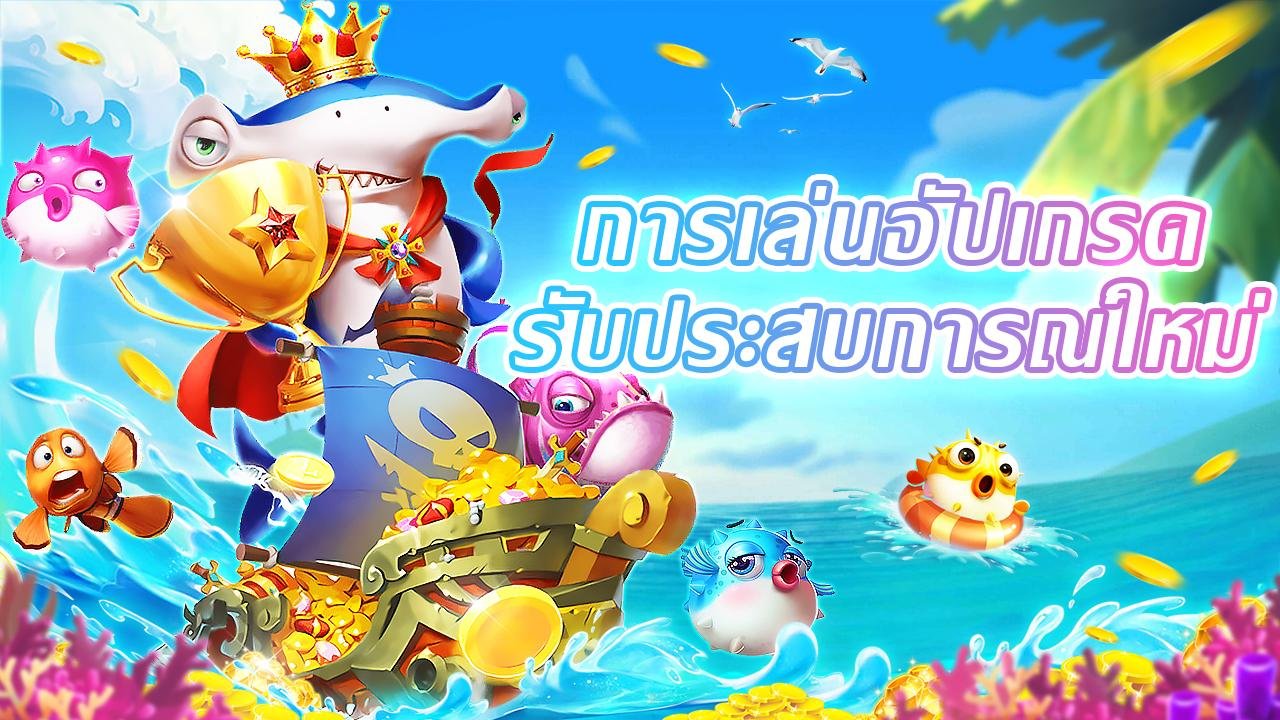 live22 app Sportsbook MNL ဘောလုံး Sepak Takraw Myanmar အနိုင်ရလဒ်